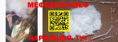 скорость Кинель