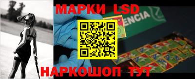 молекула духа Кимры