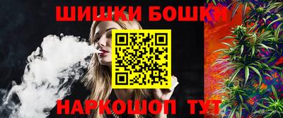 скорость Кинель