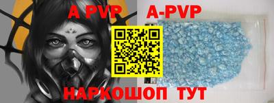 молекула духа Кимры