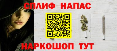 скорость Кинель