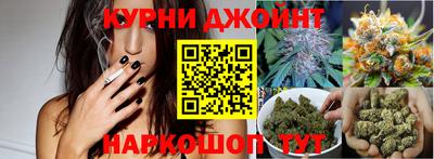 скорость Кинель