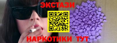 скорость Кинель