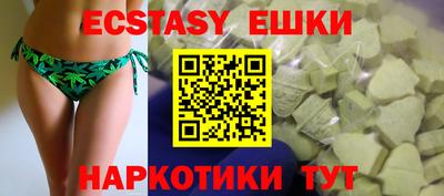 скорость Кинель