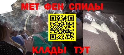 скорость Кинель