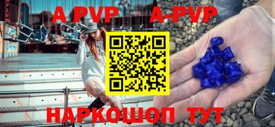 скорость Кинель