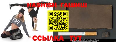 молекула духа Кимры