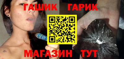 молекула духа Кимры