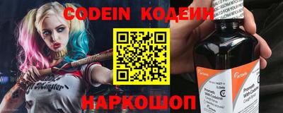 скорость Кинель