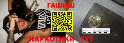 скорость Кинель