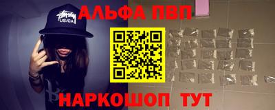 молекула духа Кимры