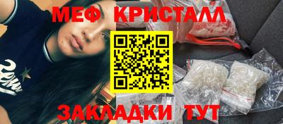 скорость Кинель