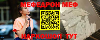 скорость Кинель