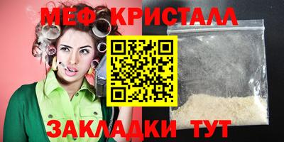 молекула духа Кимры