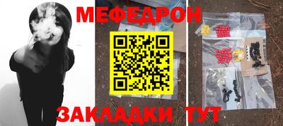 молекула духа Кимры